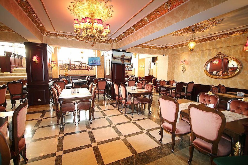 Balin Hotel - Special Category İstanbul Dış mekan fotoğraf