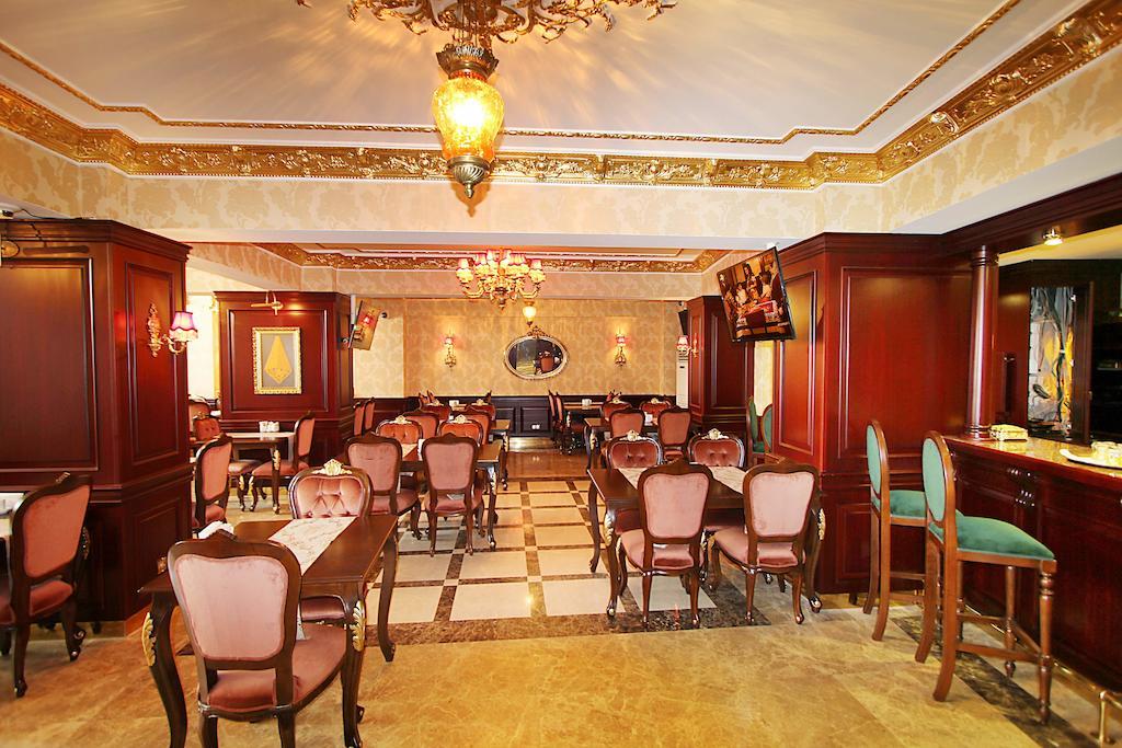 Balin Hotel - Special Category İstanbul Dış mekan fotoğraf